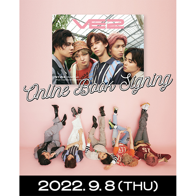 [CULTURE] 『Virgin Express Greatest Stories Vol.2』発売記念