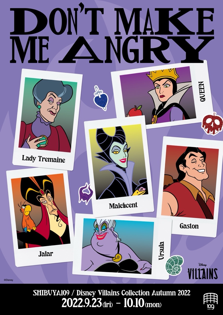 シンプルでおしゃれ 90s Disney Villains ディズニーヴィランズ - 通販