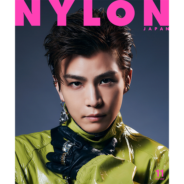 Nylon Japan