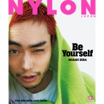 人気「GUYSビューティ」特集号　NYLON撮影がきっかけ、話題の“オレンジ髪”《菅田将暉》で３年ぶり３回目の表紙！　中面32ページ+豪華付録フォトカード6枚　バックカバー初登場《佐藤大樹》の4変化に注目！