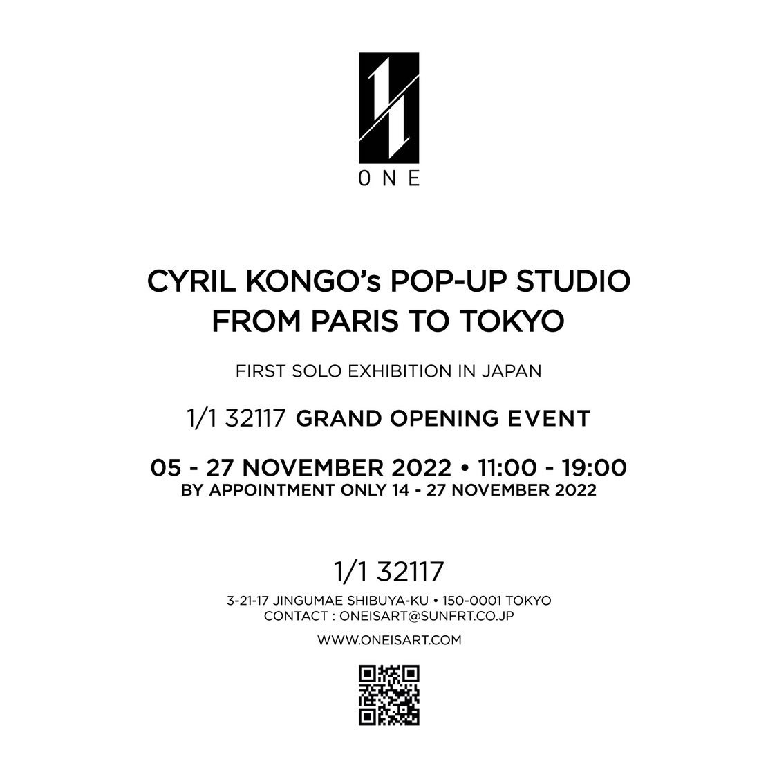 フランスを拠点に活動するアーティスト、シリル・コンゴによる日本初個展『CYRIL KONGO’s POP-UP STUDIO 
