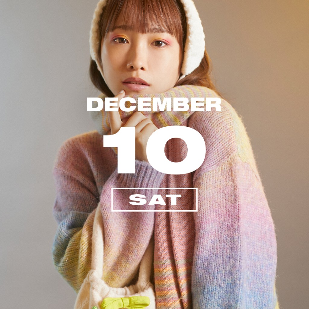 365ANNIVERSARY] 365 ANNIVERSARY CALENDAR 今日は何の日？ 〜12/10〜 - NYLON JAPAN