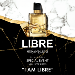 ①YSLBEAUTY LIBRE SPECIAL EVENTメインビジュアル