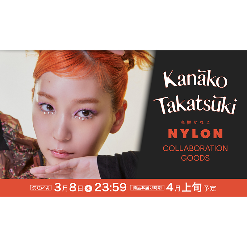 8718227679c1be508266d4fb386a8c