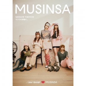 韓国No.1のファッションストアMUSINSAが『MUSINSA TOKYO POP-UP STORE：SEOUL発 TOKYO初』を原宿にオープン