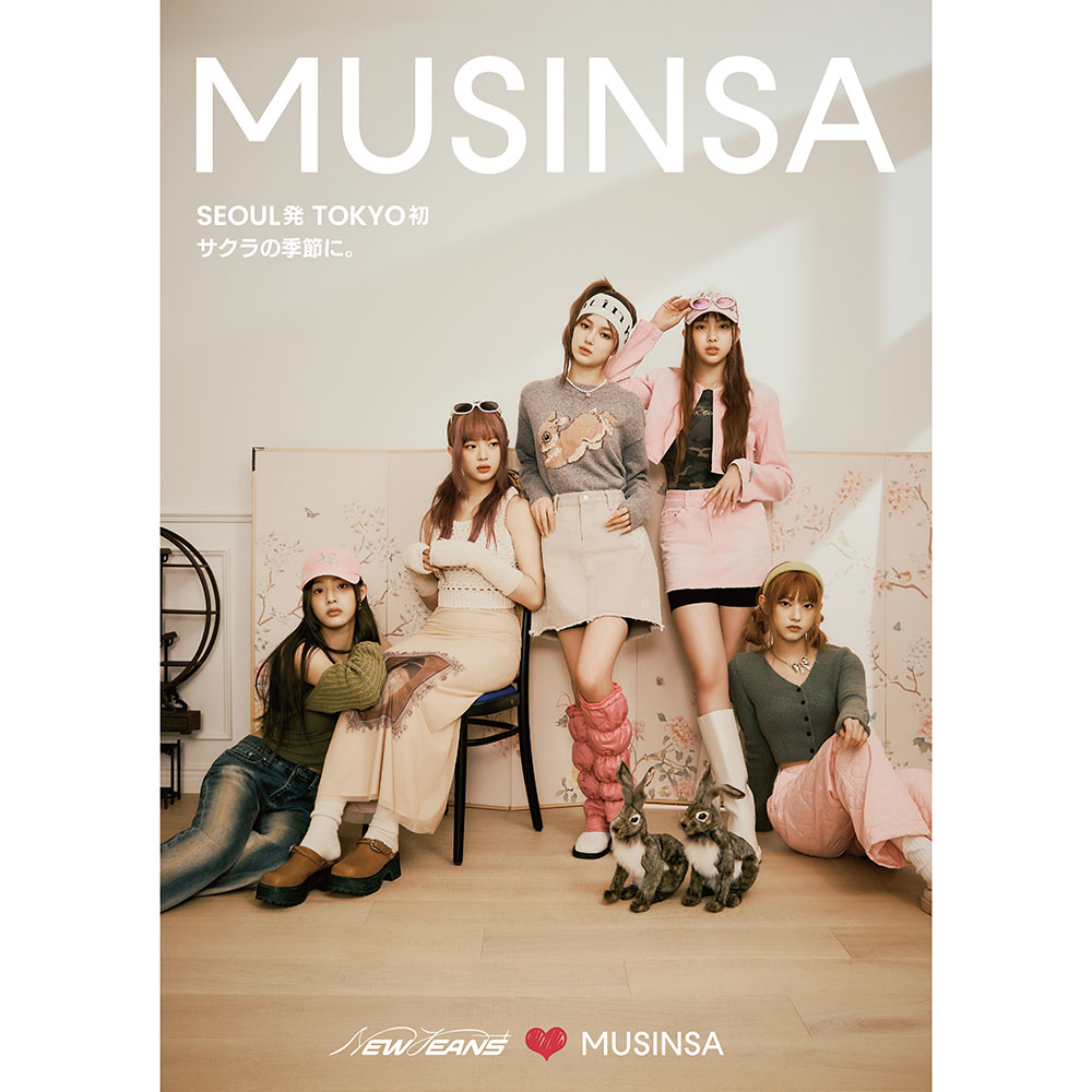 韓国No.1のファッションストアMUSINSAが『MUSINSA TOKYO POP-UP STORE：SEOUL発 TOKYO初』を原宿にオープン
