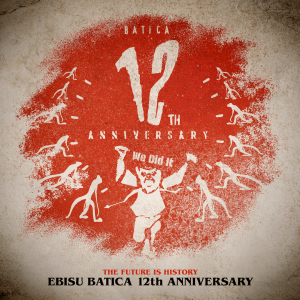 EBISU BATICAの12周年興行にSound's Deli、澤部渡 (スカート)、菊地成孔、ISSUGI、Campanella、okadadaらが集結！