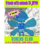 ファッションブランドFriends With Animalsが大阪でポップアップを開催！