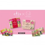 「エリス×M / mika ninagawa」コラボデザイン第3弾が数量限定発売！