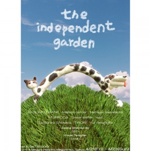 日韓注目アーティストが参加するグループ展『the independent garden』が開催