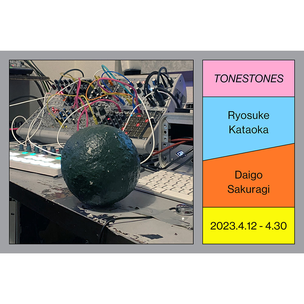 芸術家 片岡亮介と音楽家 Daigo Sakuragiによるドローイングと音楽の実験的なプログラム『TONESTONES』が開催