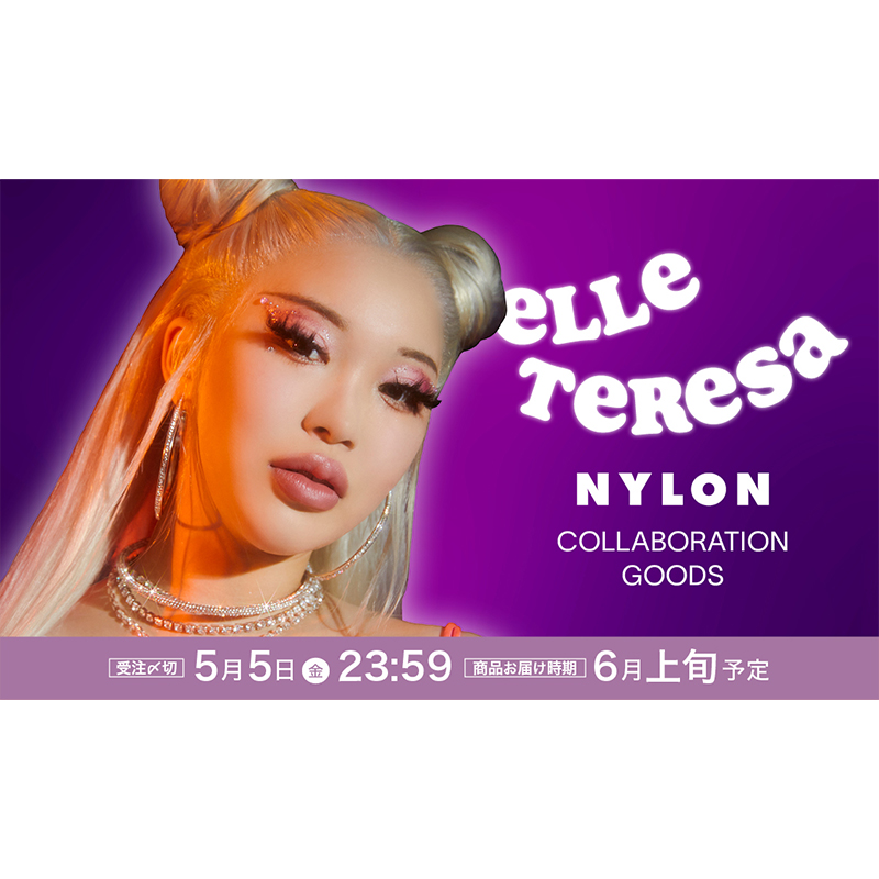 FASHION] CULTURE STUDIO vol.33 Elle Teresa - NYLON JAPAN