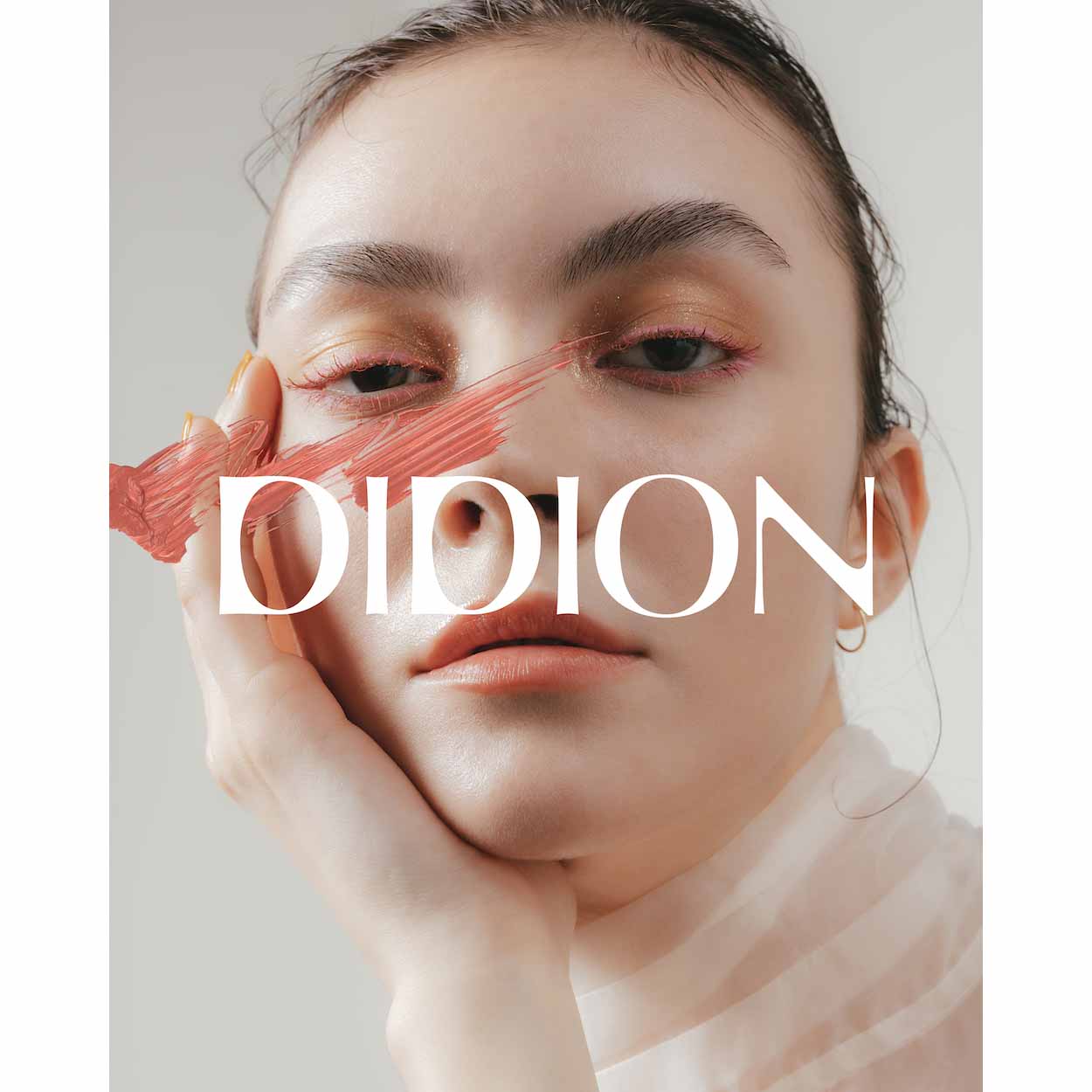 DIDIONから彩度を抑えた絶妙なニュアンスカラーのマスカラが発売中！