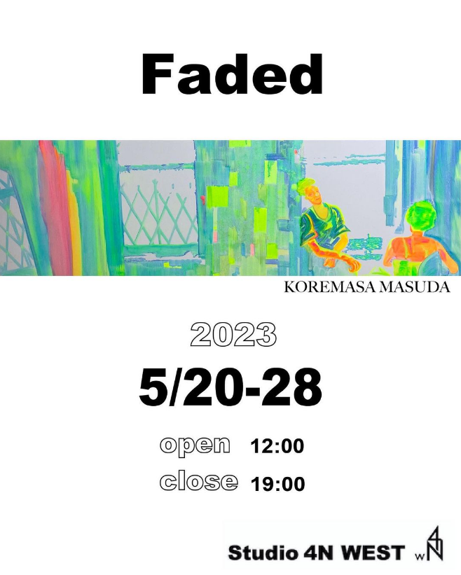 koremasa masudaが”陶酔”をテーマにした個展『Faded』を渋谷にて開催中