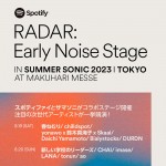 SpotifyとSUMMER SONICがコラボステージ『Spotify RADAR: Early Noise Stage』を開催