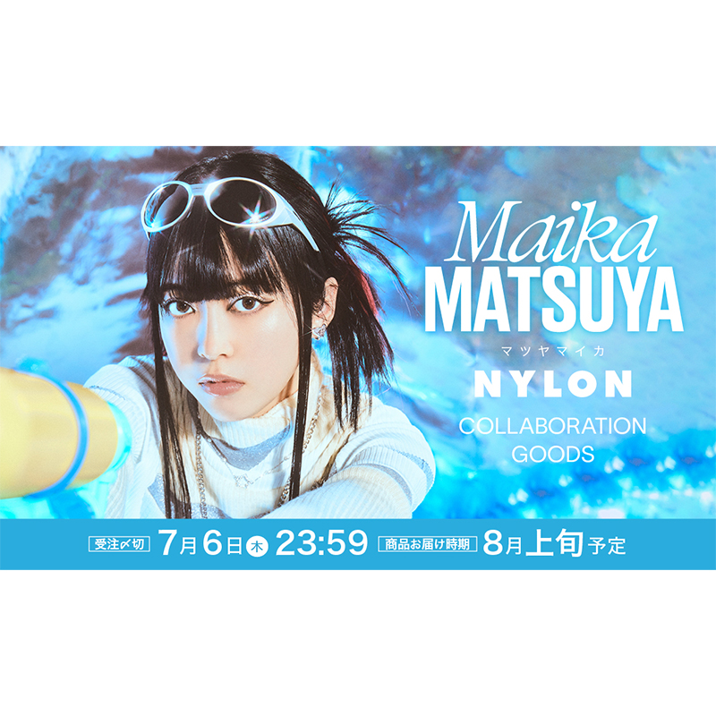 マユリカ　NYLON ナイロン　コラボ　Tシャツ　Mサイズ FASHION] CULTURE STUDIO vol.17 マユリカ - NYLON JAPAN