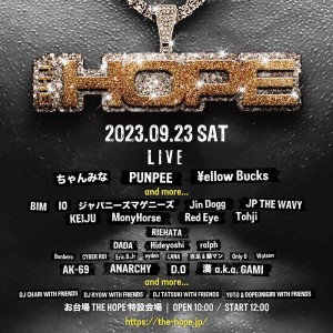 国内最大級のHIP HOP FESTIVAL『THE HOPE 2023』の出演アーティスト第1弾がラインアップ！　チケットはすでに争奪戦！