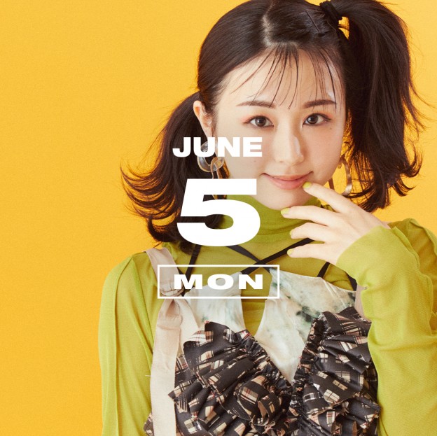 365 ANNIVERSARY CALENDAR 今日は何の日？ 〜6/5〜