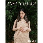 女優初のNYLON SUPER“山田杏奈本”が発売決定！　地元埼玉での撮影や愛犬とのツーショットも DVD・両面ポスターの豪華付録