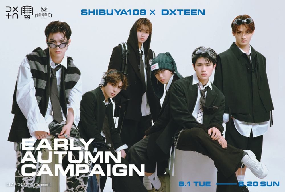 SHIBUYA109とDXTEENがコラボしてオータムキャンペーンを開催！