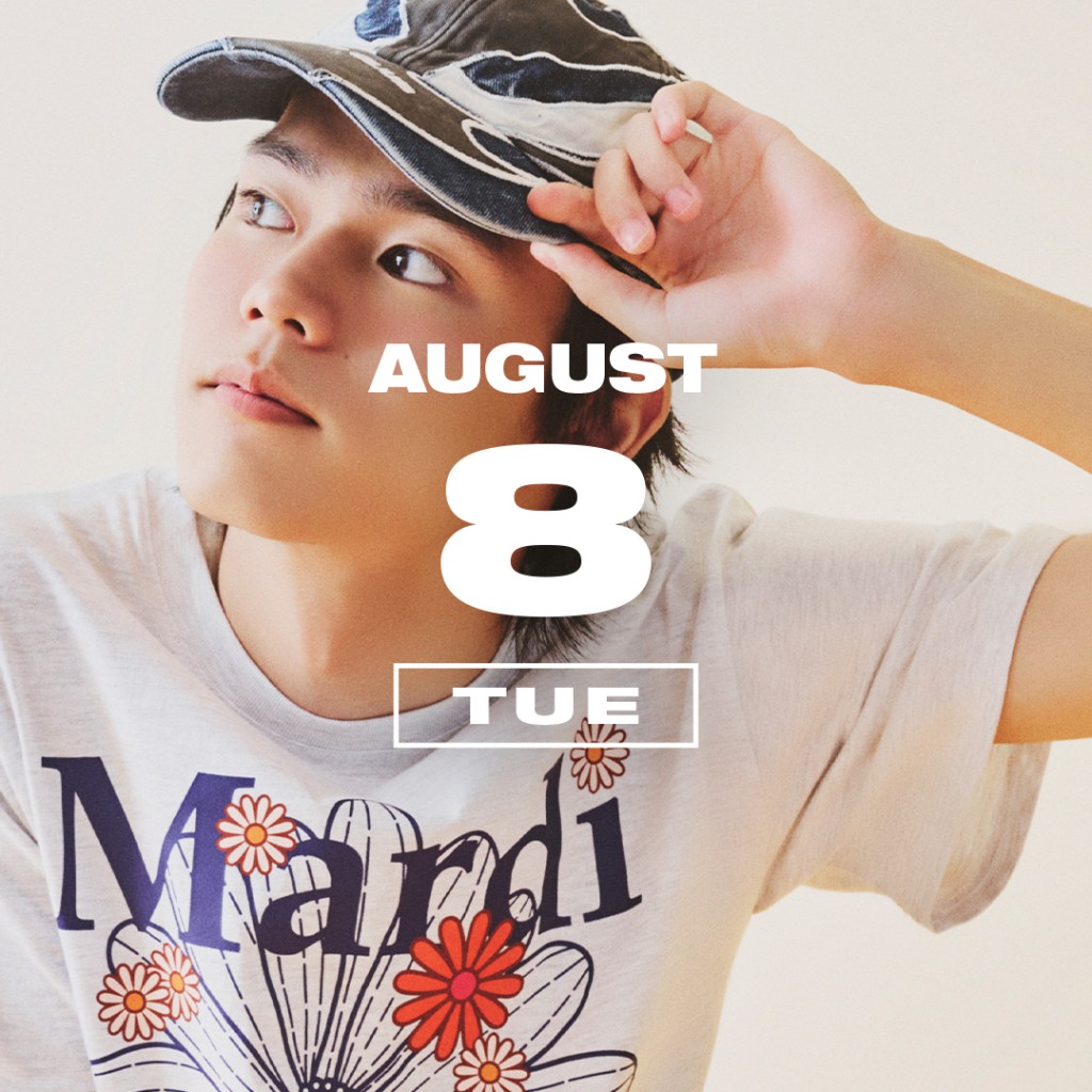 365ANNIVERSARY] 365 ANNIVERSARY CALENDAR 今日は何の日？ 〜8/8