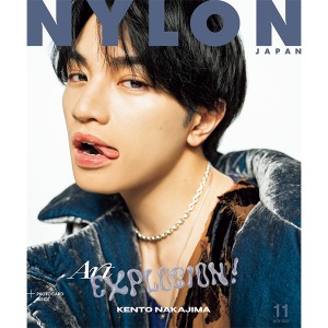 初表紙登場！　《中島健人（Sexy Zone）》がNYLONでセクシーに爆発！　全12P/豪華付録両面ピンナップ付き！　#SexyNylonケンティー　《岡田将生》《松坂桃李》《柳楽優弥》 “ゆとり”の豪華3名がguysカバーに登場！