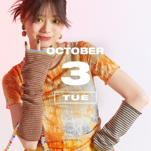 365 ANNIVERSARY CALENDAR 今日は何の日？ 〜10/3〜