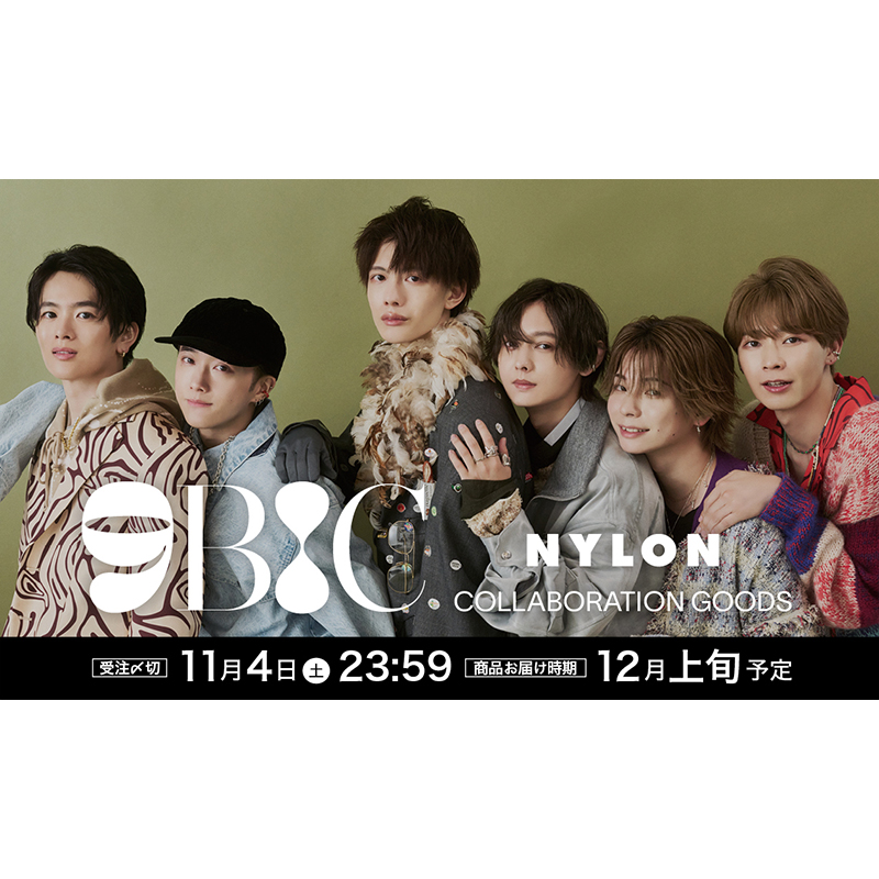 FASHION] CULTURE STUDIO vol.41 9bic - NYLON JAPAN