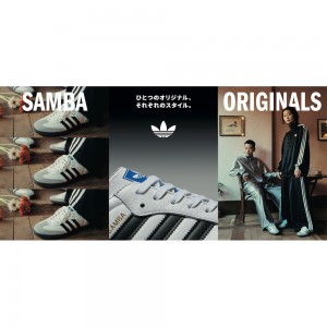 adidas Originalsの人気モデルSAMBAが再販！　新ウィメンズモデルSAMBAEも登場！
