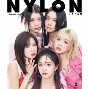 《Kep1er》がNYLON特別版の両面カバーを華麗にジャック!!　ミニフォトカードの付録も♡ さらに販路別購入特典が3種！