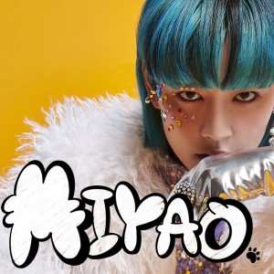 元公園少女のMIYAが初ソロ曲「MIYAO」をデジタルシングルとして発表！