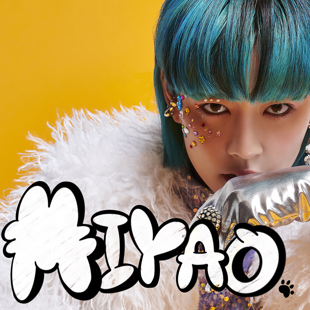 元公園少女のMIYAが初ソロ曲「MIYAO」をデジタルシングルとして発表！