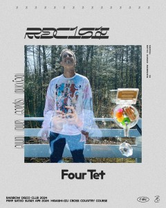 今年で15周年を迎えるRainbow Disco Club 2024にFour Tet参加決定！