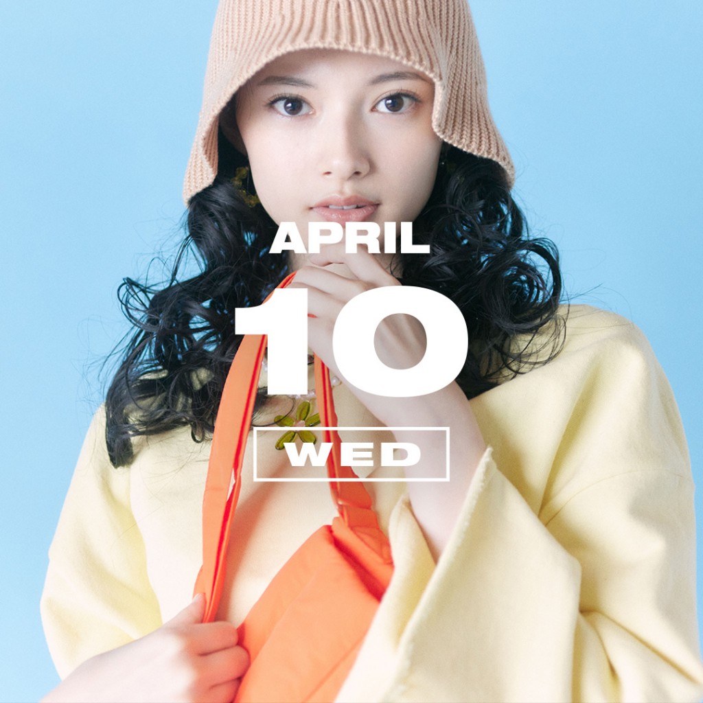365ANNIVERSARY] 365 ANNIVERSARY CALENDAR 今日は何の日？ 〜4