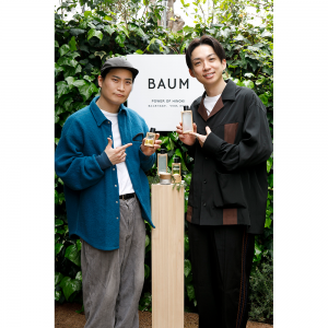 BAUMのスキンケアライン5品がリニューアル！　“ひのき”を体験できるポップアップイベントも開催！