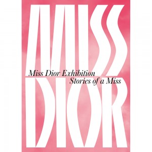 新ミス ディオール パルファンの誕生を記念した『ミス ディオール展覧会　ある女性の物語』を開催！