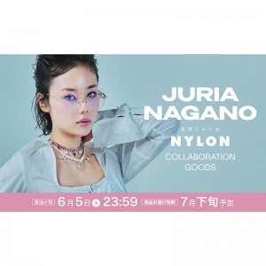 CULTURE STUDIO vol.51 長野じゅりあ