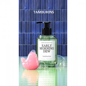 TAMBURINSのSHOWERY BODYラインより早朝の爽やかさを連想させる新フレグランスが登場！