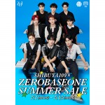 SHIBUYA109がZEROBASEONEとコラボしたサマーセールを開催！