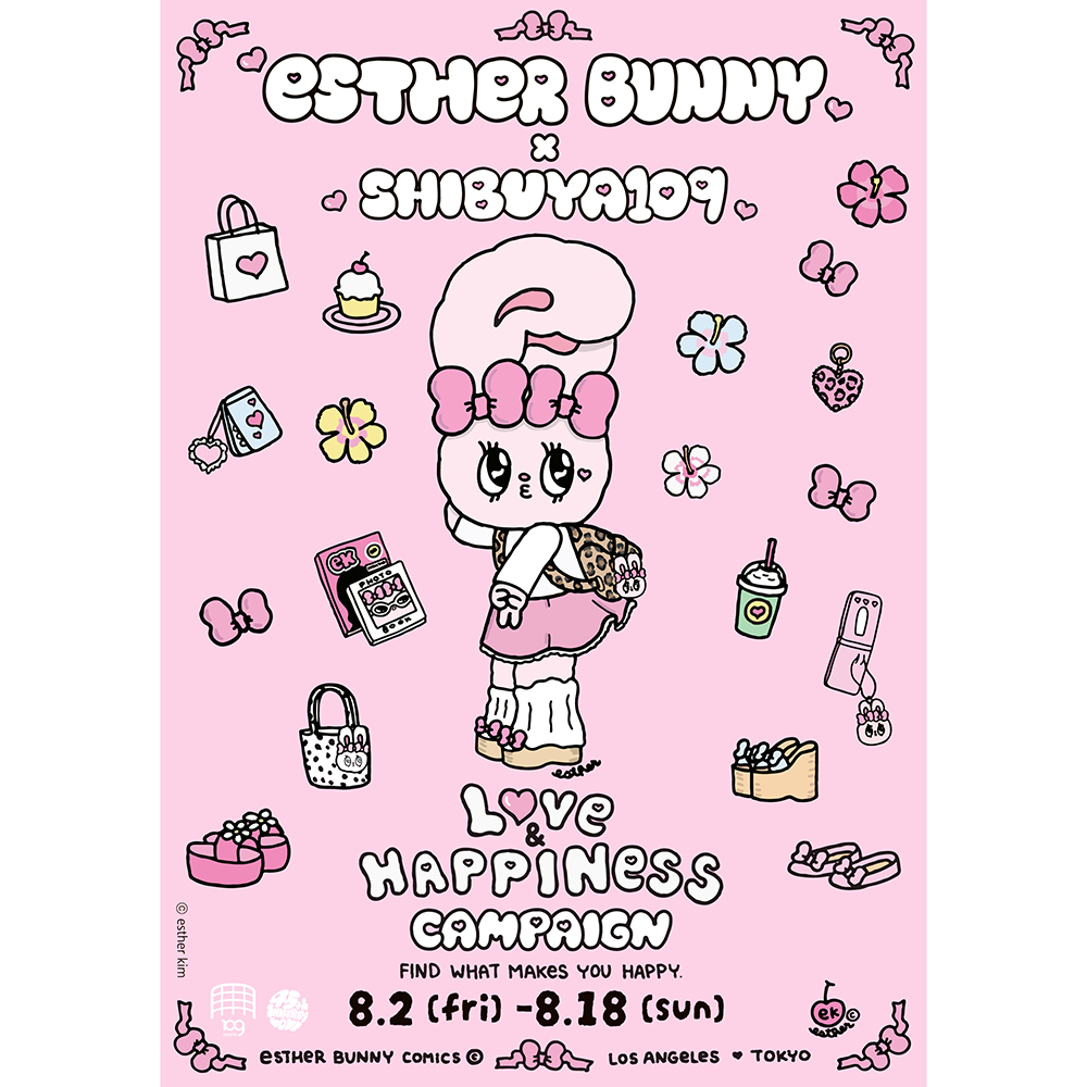 CULTURE] 韓国発の人気キャラクターEsther BunnyとSHIBUYA109のコラボ