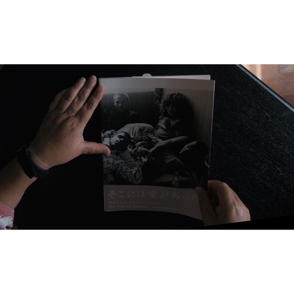 CULTURE] 石川真生という写真家を知る『オキナワより愛を込めて