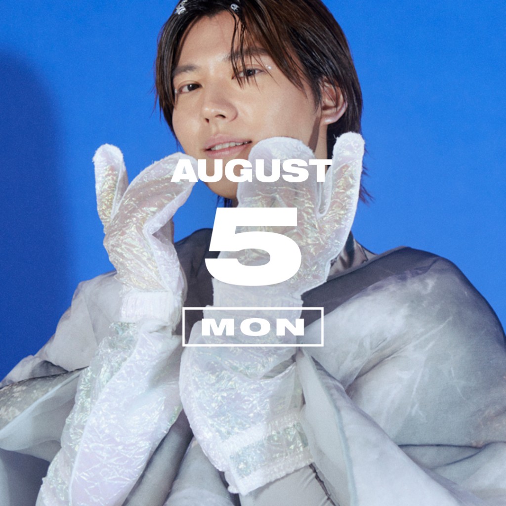 アレキサンダー大王は日本に来た 絶版品 365ANNIVERSARY] 365 ANNIVERSARY CALENDAR 今日は何の日？ 〜8/5