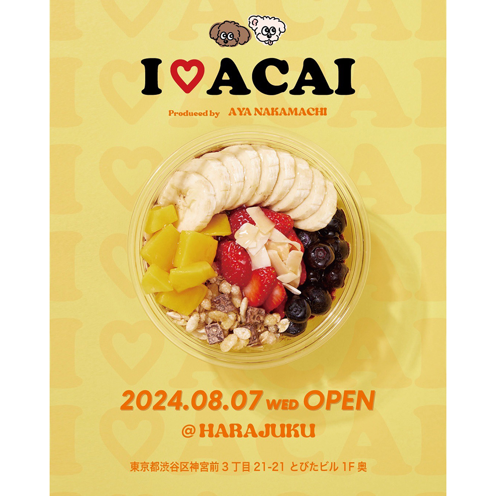 CULTURE] 中町綾が原宿にアサイーショップ“I♡ACAI”をオープン