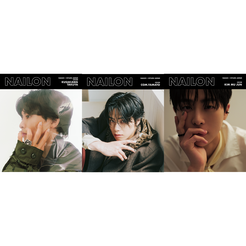 FASHION] 「NYLON JAPAN」と「NAILEX」のコラボ雑誌 ファッション