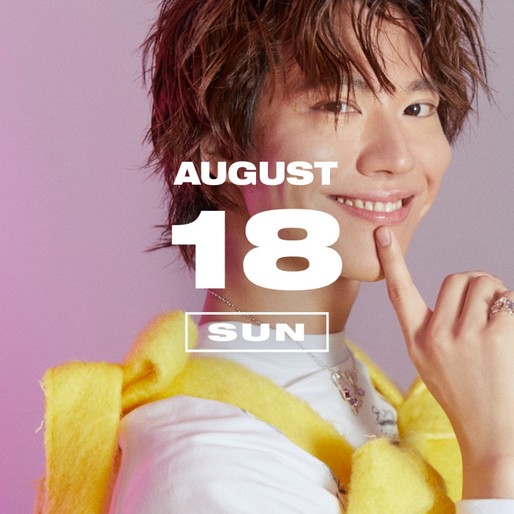 365ANNIVERSARY] 365 ANNIVERSARY CALENDAR 今日は何の日？ 〜8/18