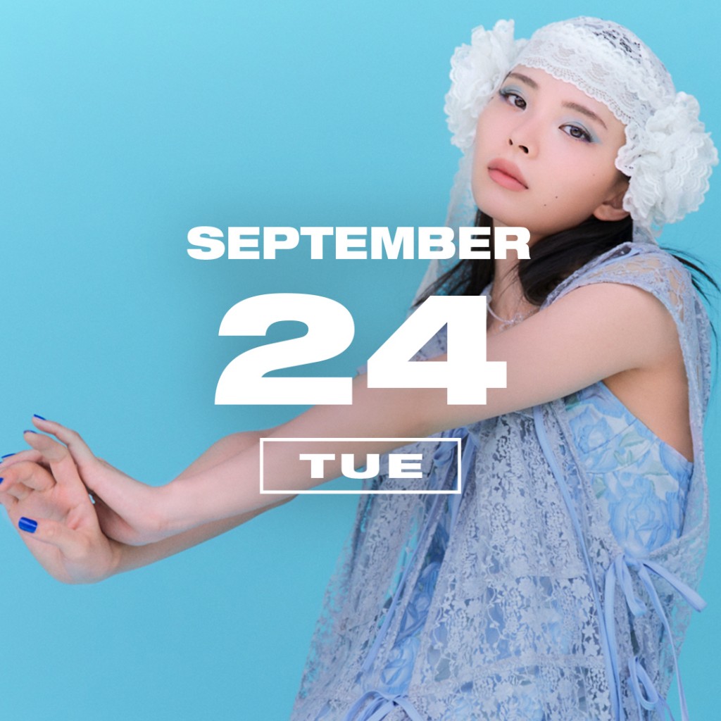 365ANNIVERSARY] 365 ANNIVERSARY CALENDAR 今日は何の日？ 〜9