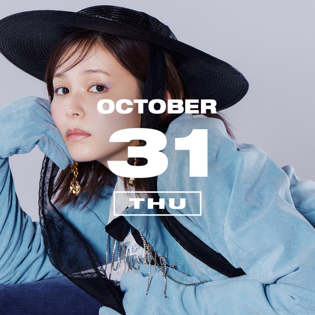 365ANNIVERSARY] 365 ANNIVERSARY CALENDAR 今日は何の日？ 〜10/31