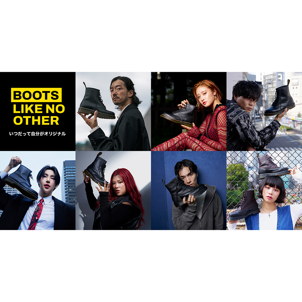 FASHION] Dr. Martensがブランドキャンペーン『“BOOTS LIKE NO OTHER