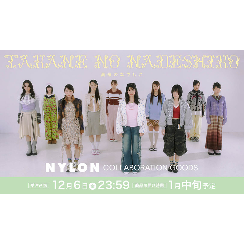 ad24d513bcab911b7ffeb9ebc3f9db