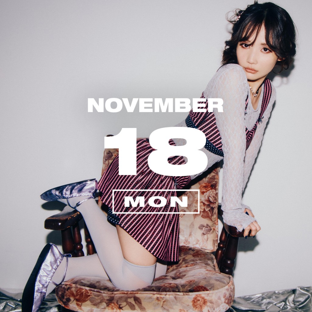 365ANNIVERSARY] 365 ANNIVERSARY CALENDAR 今日は何の日？ 〜11/18